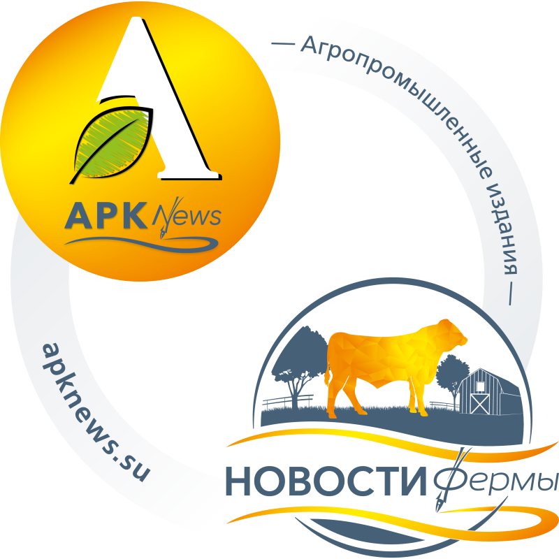 APK News, "Новости Фермы" журналы